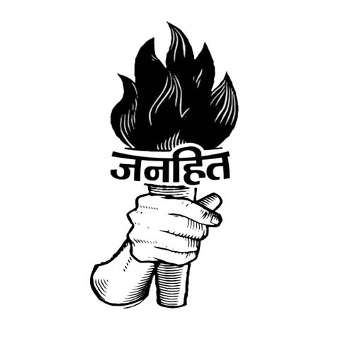 Theme Logo